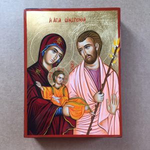 Icona della Sacra Famiglia